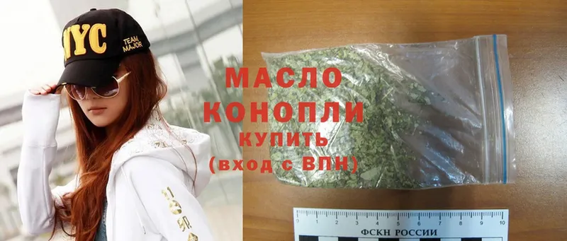 Купить наркотик аптеки Белый Cocaine  A PVP  АМФЕТАМИН  Канабис  МЕФ  Гашиш 